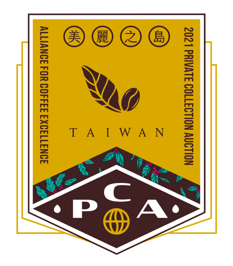 CCR Offers Unique Taiwan Coffee for a Limited Time
